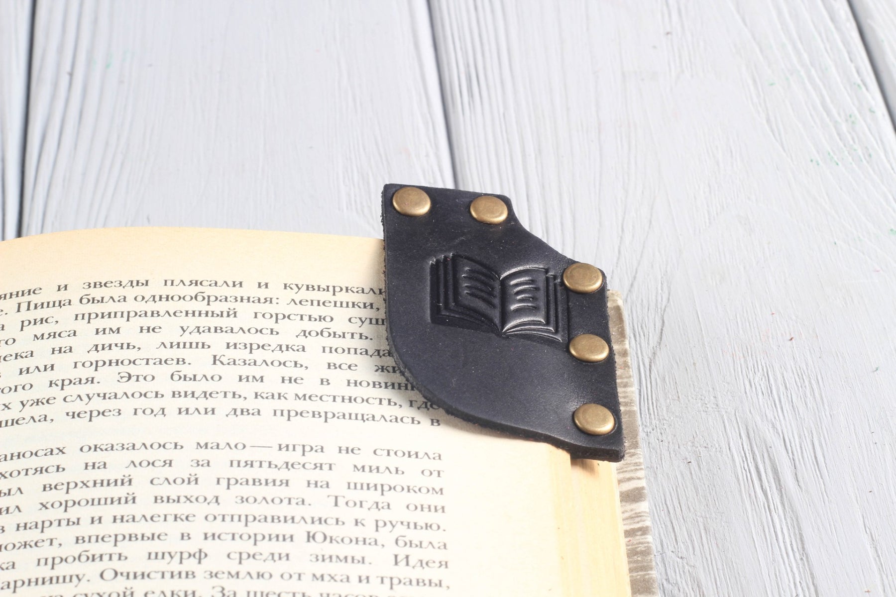 Leather bookmark Book