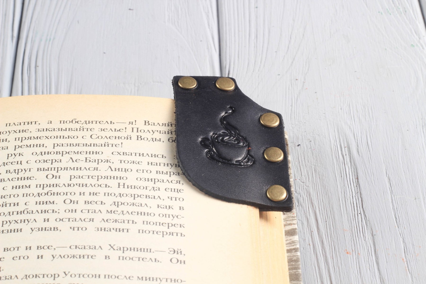 Leather bookmark Coffee